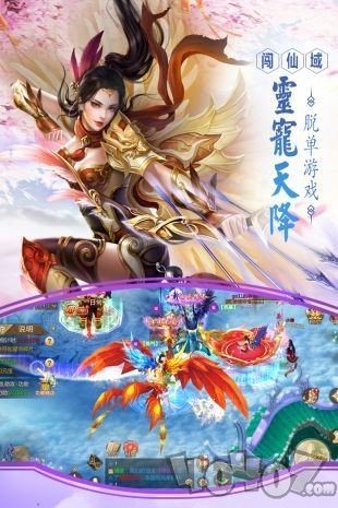 剑鸣长空
