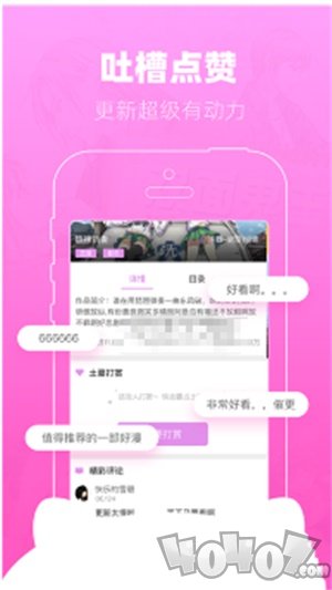 mfkhm韩漫