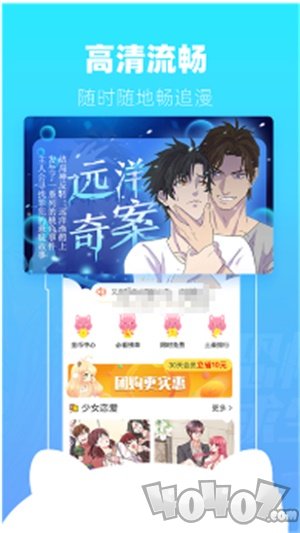 mfkhm韩漫