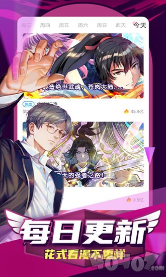 ace动漫