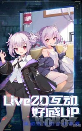 放置美少女
