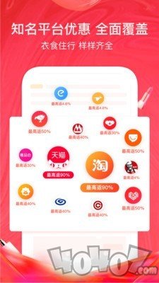 美逛