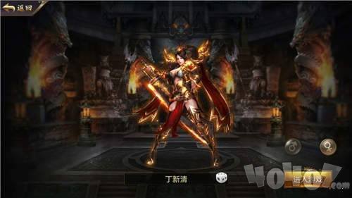 龙鳞复古传奇