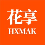 花享联盟