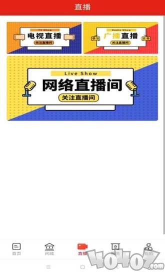 今日平江