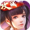 攻城OL