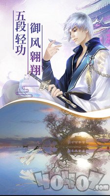 莽荒天下仙侠修仙