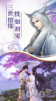 莽荒天下仙侠修仙