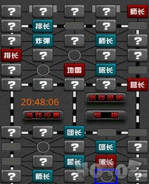 军棋翻翻棋