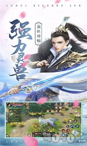 侠客逍遥录