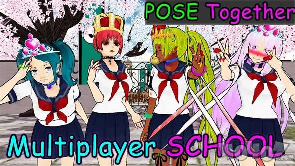女子校园模拟器