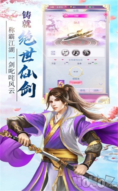 苍生浮若梦