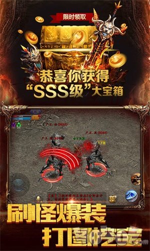 经典180传奇