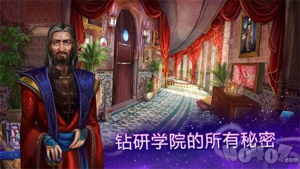波斯之夜2月光的面纱