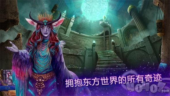 波斯之夜2月光的面纱