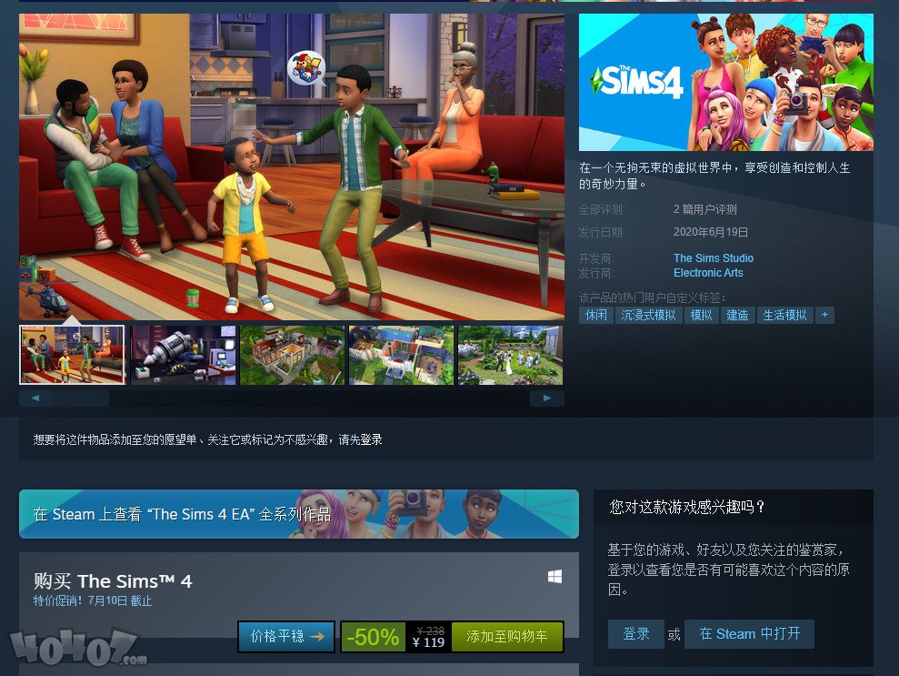 EA Play發(fā)布會：《Apex英雄》將登錄NS和Steam，新作《It takes Two》宣布