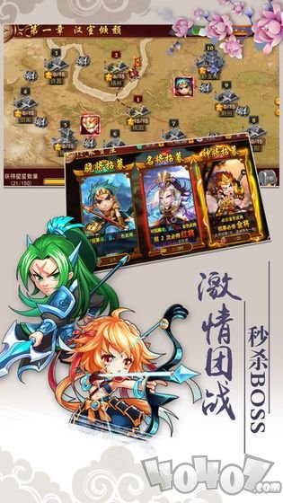 我是搞笑王