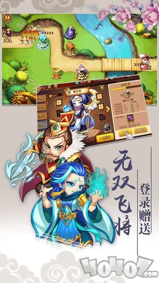 我是搞笑王