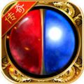 天启之门高爆版