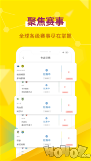 超神鲸