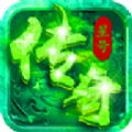 星号传奇攻略版