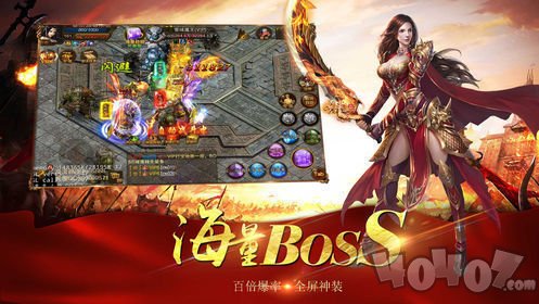 云鼎单职业传奇