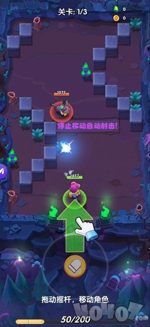 铂金弹头