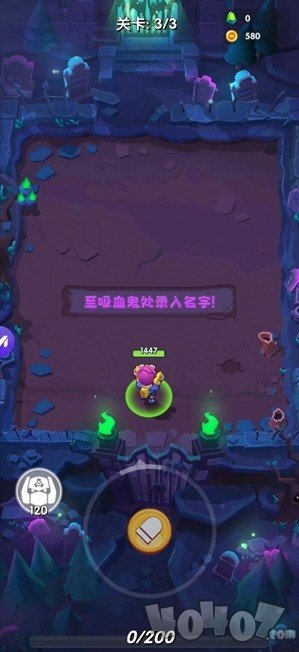 铂金弹头