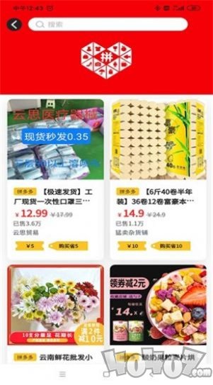 小小铅笔侠