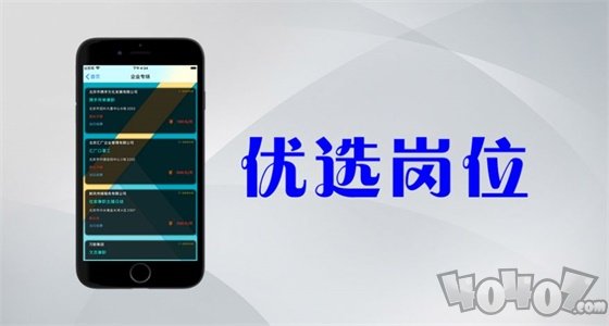 艺赚兼职