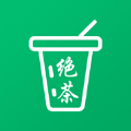 绝茶
