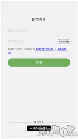宜人宜宾