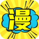 弹头漫画