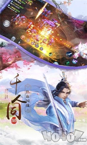 剑舞升平