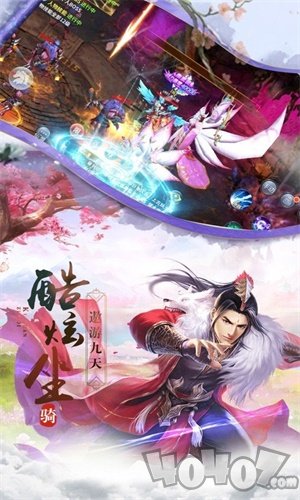 剑舞升平