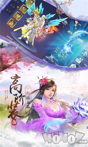 剑舞升平