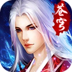 紫府苍穹