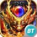魔君单职业