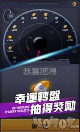 超跑俱乐部