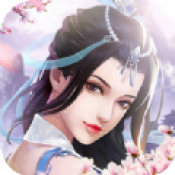 不朽仙命