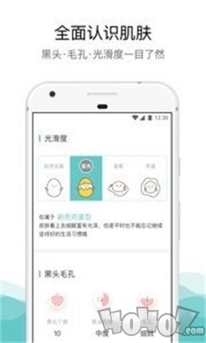 你今天真漂亮