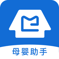 母婴助手