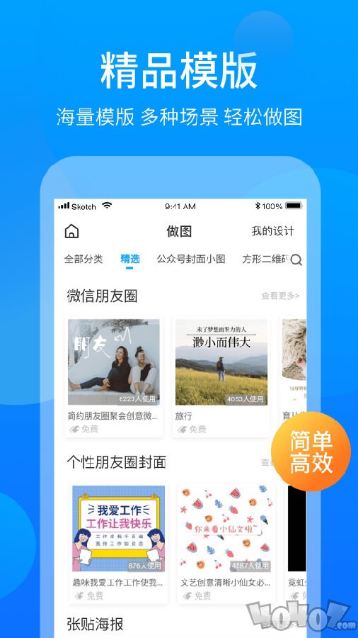 客牛牛
