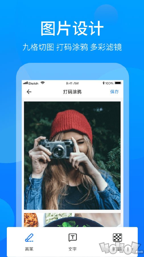 客牛牛