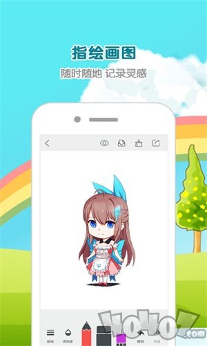 张超漫画