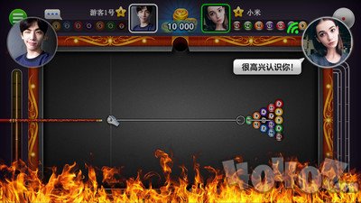 超凡台球