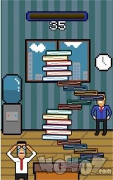 办公室男人