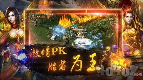 神龙皓月传奇