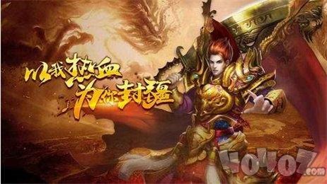 神龙皓月传奇