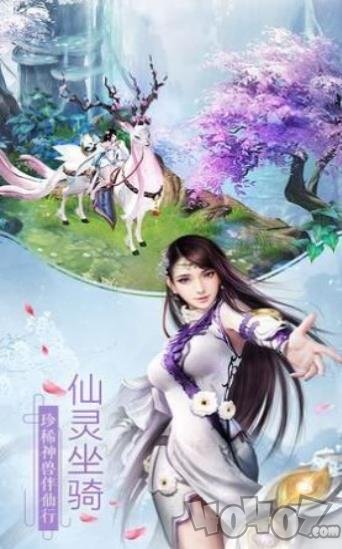 大主宰之乱世神话